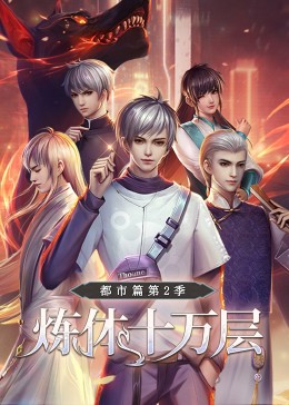 优化网站有哪些平台