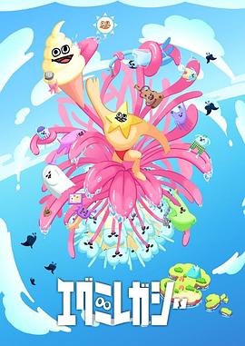 长沙seo优化加盟