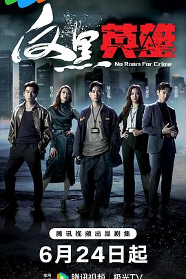 丹东市SEO优化关键词公司排行榜