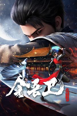 日照seo免费优化